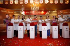 深圳德伦口腔隆重登场,《72家房客》主